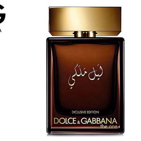 Dolce & Gabbana Lail Malaki