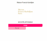 Oud Satin Mood Maison Francis Kurkdjian